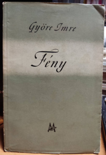 Gy�re Imre - F�ny (dedik�lt)