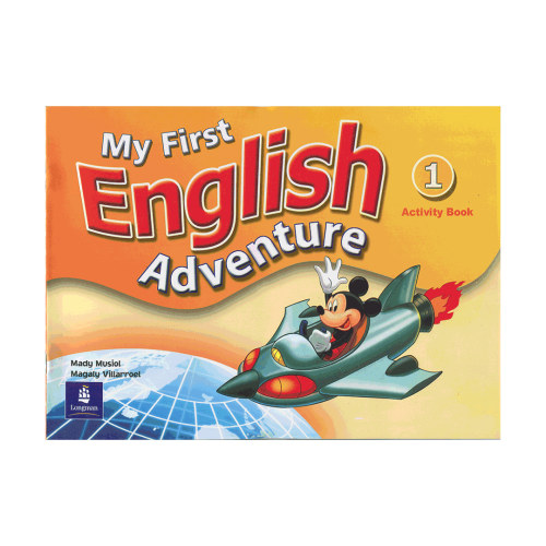 Mady Muisol, Magaly Villarroel - My First English Adventure 1.(Cd-t nem tartalmaz a knyv)