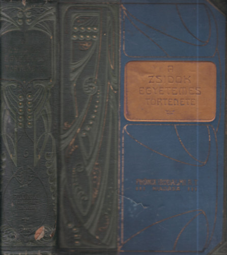 Szabolcsi Miksa (szerk) - A zsidk egyetemes trtnete VI. ktet