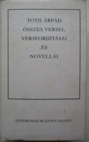 T�th �rp�d - T�th �rp�d �sszes versei, versford�t�sai �s novell�i