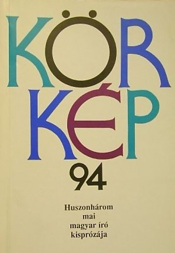 K�rk�p 94  ( 23 mai magyar �r� kispr�z�ja)