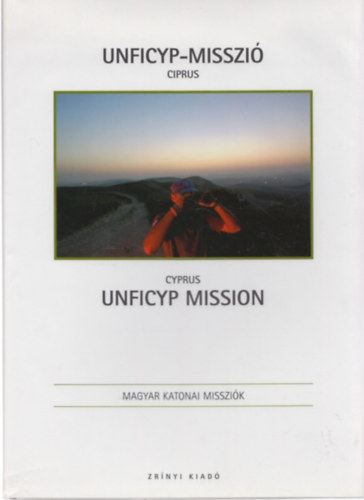 Grdi Balzs (fot) - UNFICYP-misszi (Ciprus)