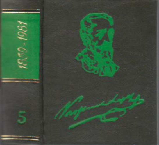 Kov�cs Mih�ly (szerk.) - Monokr�l indult el 5. (1859-1981)- minik�nyv, sz�mozott