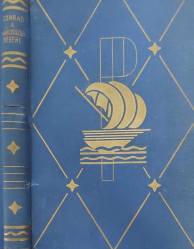 Joseph Conrad - A "Narcisszus" négere