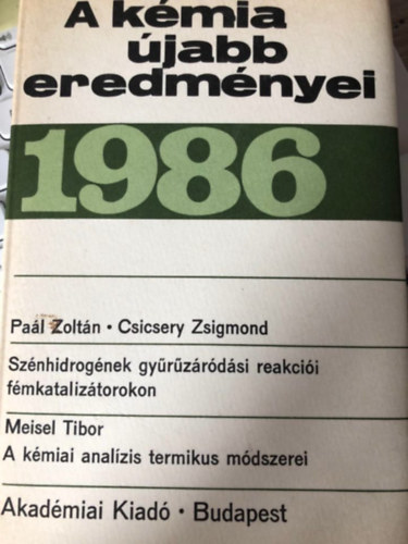 a kmia jabb eredmnyei 64. (1986)