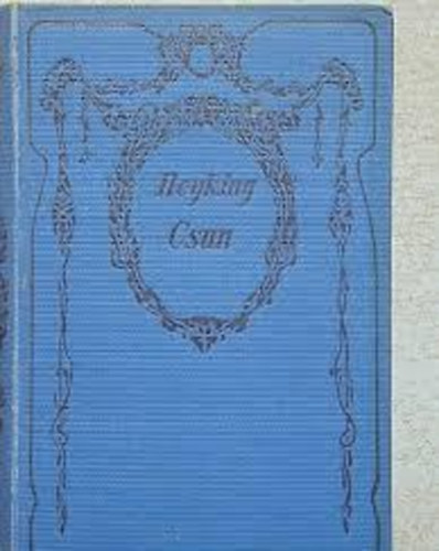 Elisabeth Heyking - Csun