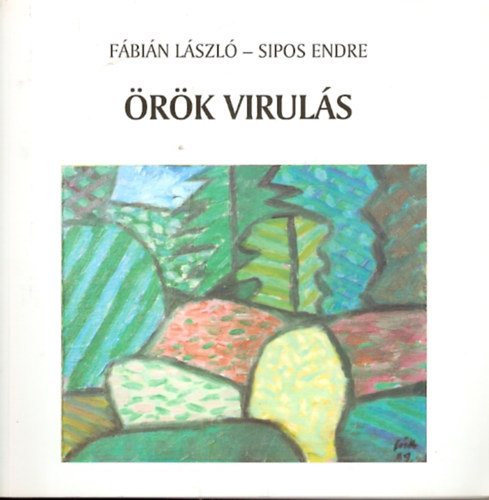 rk viruls