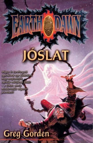 Greg Gorden - J�slat-Earth Dawn