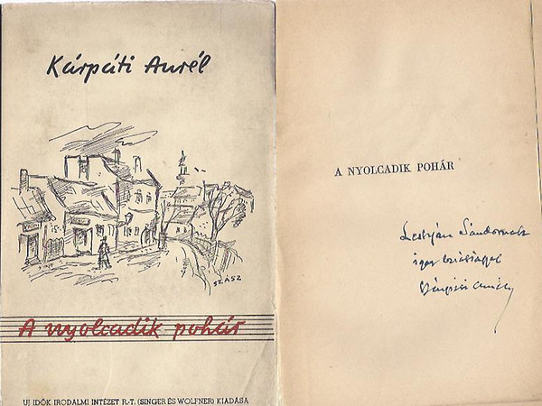 Fehér Klára - A földrengések szigete - Tonc Tibor rajzaival - Dedikált