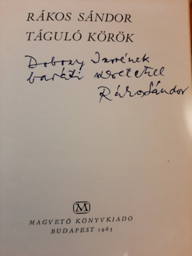 T�gul� k�r�k