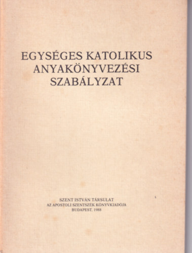 Egységes katolikus anyakönyvezési szabályzat