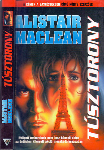 Alistair MacLean - Tsztorony