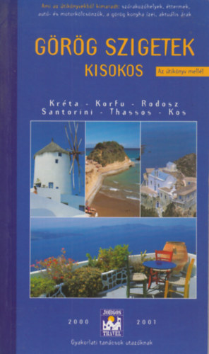 Görög szigetek kisokos