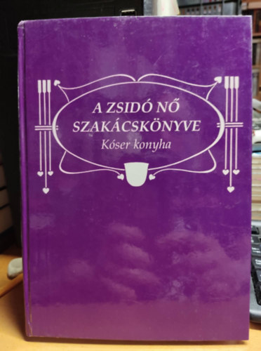Rosenfeld Hermann - A zsid n szakcsknyve