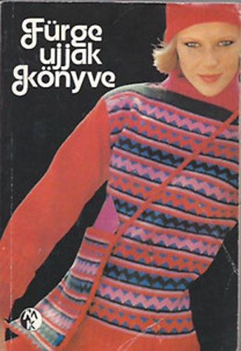 Villnyi Emiln (szerk) - Frge ujjak knyve 1979