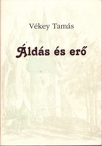 Vkey Tams - lds s er