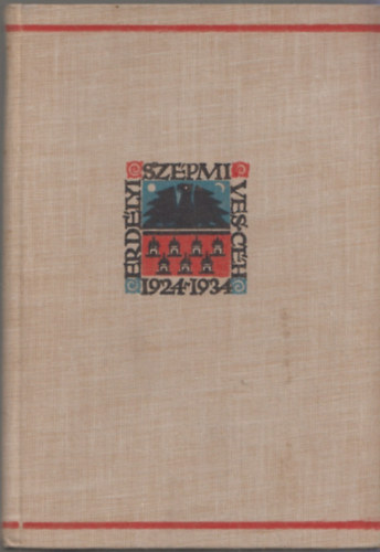 Tompa Lszl - Ne flj