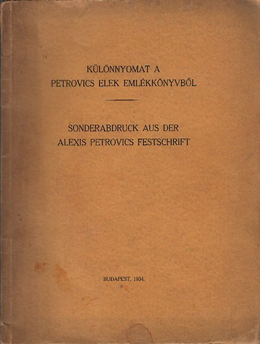 Hoffmann Edith - A régi osztrák művészet egy ismeretlen fontos emlékéről (Különnyomat a Petrovics Elek emlékkönyvből)- dedikált