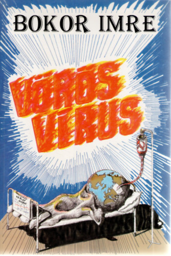 Bokor Imre - Vrs vrus