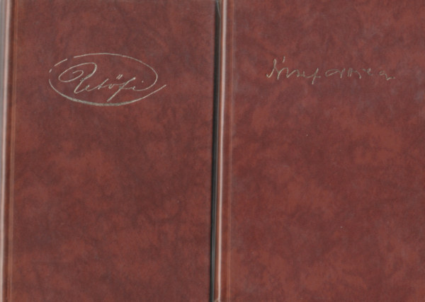 Pet�fi S�ndor, J�zsef Attila - Pet�fi S�ndor k�ltem�nyei �s J�zsef Attila K�ltem�nyei