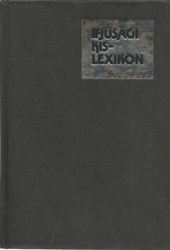 D. Mónus-Erdős-Pék-Petneki - Ifjúsági kislexikon