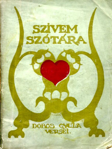 Dobos Gyula - Szvem sztra