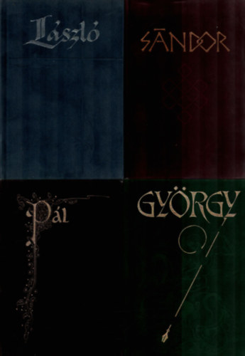 Székely Ervin, Pilaszanovich Irén, Maller Sándor, Bartos Tibor - 4 db Antológia bársonykötésben: László, Sándor, Pál, György.