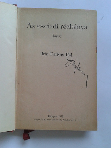 Farkas Pl - Az es-riadi rzbnya