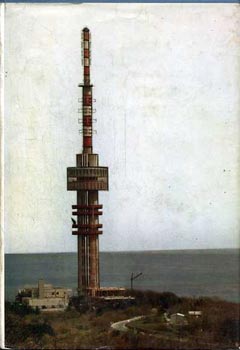 Dr. Vajda György - A magyar híradástechnika évszázada