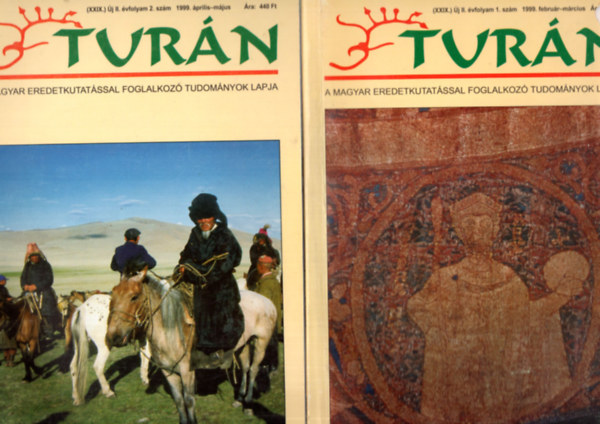 Brdi Lszl, Brczky Gbor, Csete Gyrgy, Erdlyi Istvn - Turn (6 szm egytt) 1999/1-6 szm II. vf. teljes