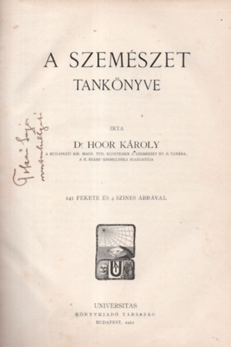 Dr. Hoor Kroly - A szemszet tanknyve