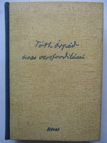 T�th �rp�d - T�th �rp�d �sszes versford�t�sai