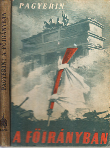 Ivan Pagyerin - A f�ir�nyban - Egy tiszt feljegyz�sei