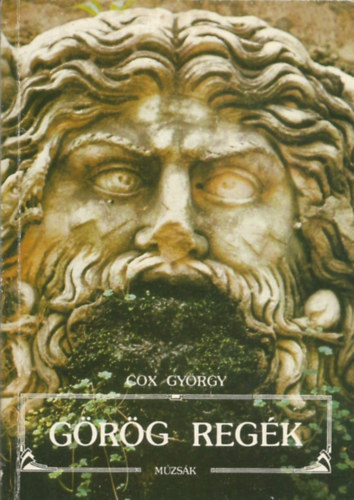 Cox Gyrgy - Grg regk
