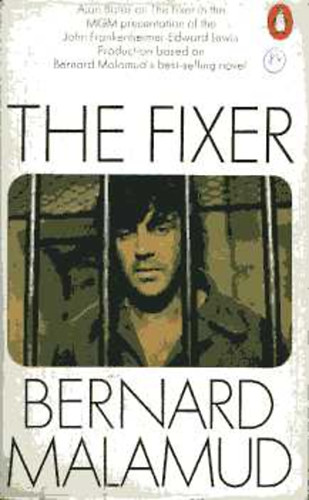 Bernard Malamud - The fixer