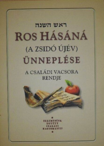 Panyin dr. brahm Zita - Ros Hsn (A zsid jv) nneplse - A csaldi vacsora rendje