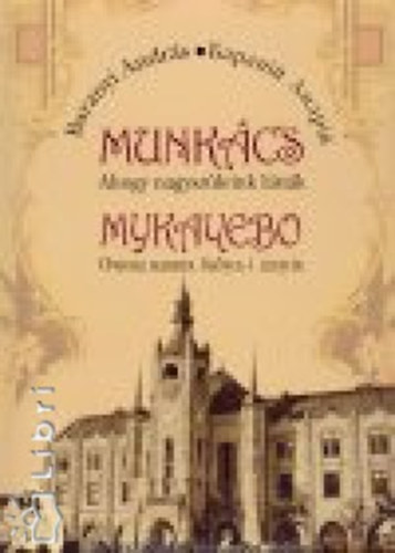Baranyi Andrs - Munkcs, ahogy nagyszleink lttk
