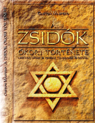 Gaston Maspero - A zsidók ókori története