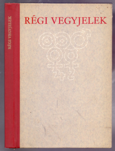 Endrei Walter - R�gi vegyjelek (Alk�mia)