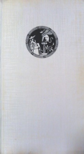 Hegedűs Géza - A végzet sógora