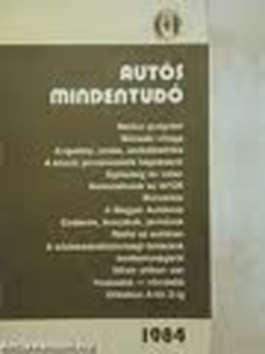 Auts mindentud 1982
