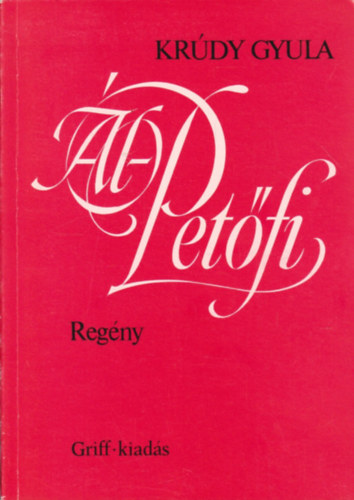 Krdy Gyula - l-Petfi