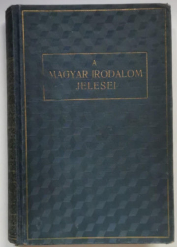 Malonyay Dezső, Kosáryné Réz Lola - A magyar irodalom jelesei: A tartodi medvehajtás, A pápaszem