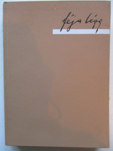 Fja Gza - Szabadcsapat