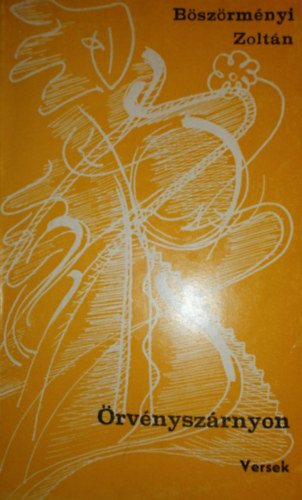 B�sz�rm�nyi Zolt�n - �rv�nysz�rnyon