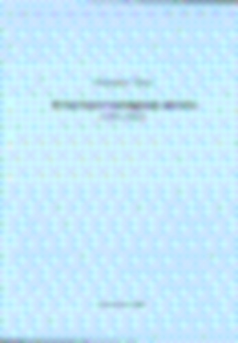 Neumann Tibor - Bereg megye hat�s�g�nak oklevelei (1299-1526)