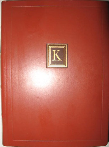 Katona J�zsef - B�nk B�n - Dr�ma �t szakaszban / sz�mozott, Borsos Mik�s Illusztr�ci�ival/