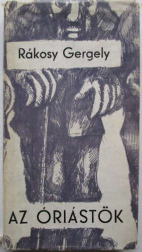 RKOSY GERGELY - Az ristk