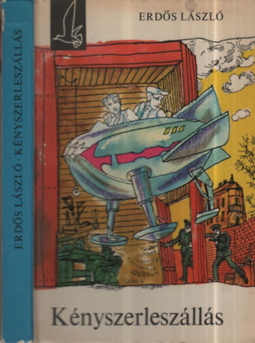Erdős László - Kényszerleszállás