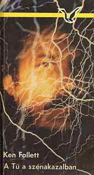 Ken Follett - A Tű a szénakazalban